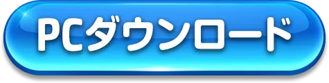 download free slots
